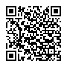    "     (Erolanta 863017)"  