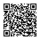    "    UNI strap 6 Harness best of all "  