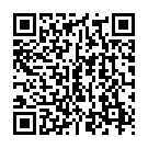    "   WIRELESS POWER HARNESS TWO 1534-20BXSE"  