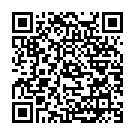    " Ultra Harness    8" 1050-16BXDJ"  