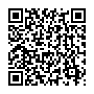    " Gal Pal 6"  1138-50BXDJ"  