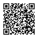    " Gal Pal 6"  1138-51BXDJ"  
