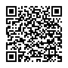    "   FX 8 INCH HOLLOW EXTENSION FLESH 412721PD"  