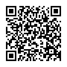    "   Unicock, 18 ., "  