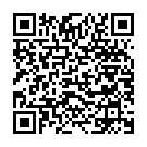    "     Harness, 20,5 ., "  