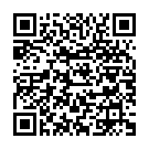    " Strap-on Harness 7" Cock    "  