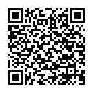    "  SUPERWOMAN STRAP-ON - 18 ."  