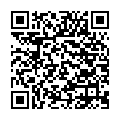    "  Lover Super Strap On 2667-14BXSE"  