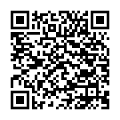    "  Strap-On With Dildo - 12,7 ."  