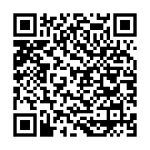    "    Julia 5400-01BXDJ"  