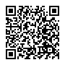    " Fun Factory Little Paul,  -"  