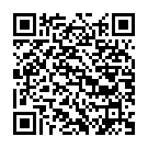    "  Impulse Love BI-014116"  