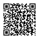    "  Pretty Love Georgia BI-014408"  