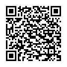 ����������� ����� �������� "Reflections Peace Vibrating Glass Purple" �� ��������