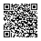    " Fun Factory Little Paul,  -"  