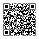    "       DESIRE  5  RP-261-5"  