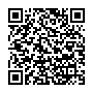    "   (Flirt-On 2467)"  
