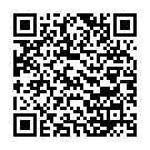    "  PARTY TIME 2744-10 BX SE"  