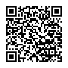    "   (Flirt-On 2554)"  